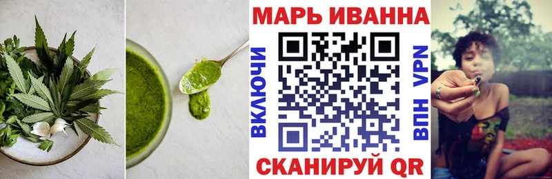 дарнет шоп  Людиново  Печенье с ТГК конопля 