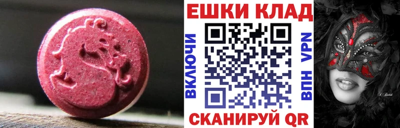 Экстази Punisher  Людиново 