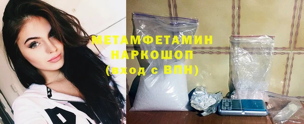 прущая мука Пролетарск