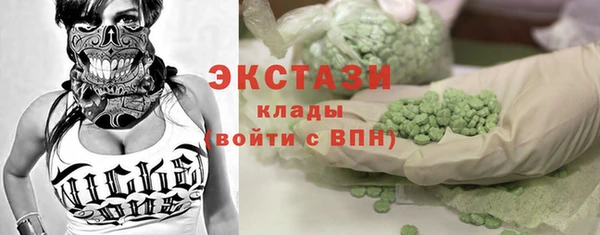 меф VHQ Всеволожск