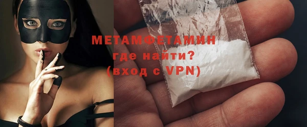 гашиш Вуктыл