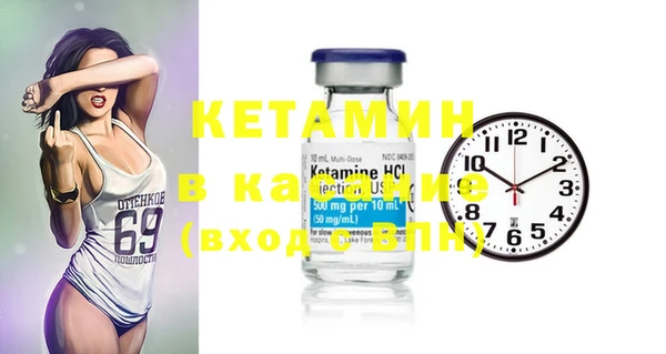 прущие крисы Абинск