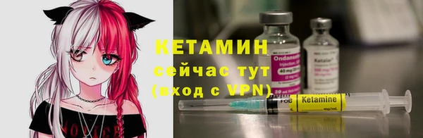 прущие крисы Абинск