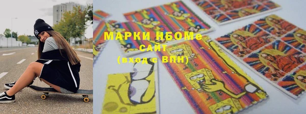 прущие крисы Абинск