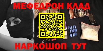 ешки Волжск
