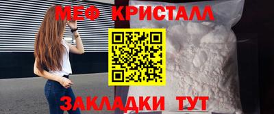 ешки Волжск