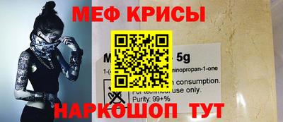 кокаин перу Гай