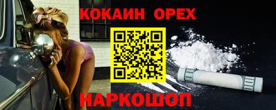 скорость Гатчина