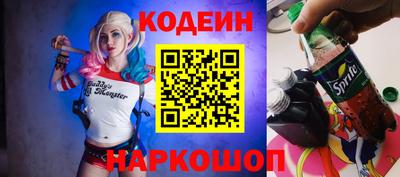 ешки Волжск