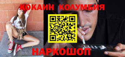 скорость Гатчина