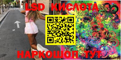кокаин колумбия Волжский