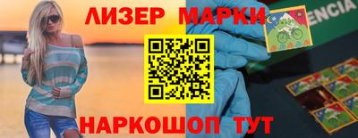 2c-b Гагарин