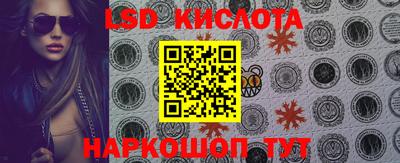 кокаин колумбия Волжский