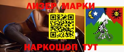 кокаин перу Гай