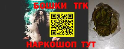кокаин колумбия Волжский