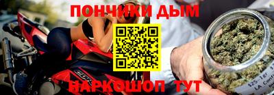 кокс Магнитогорск