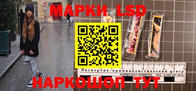 скорость Гатчина