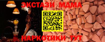 кокаин перу Гай