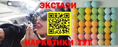 кокаин перу Гай