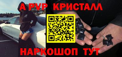 скорость Гатчина
