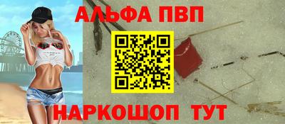 скорость Гатчина