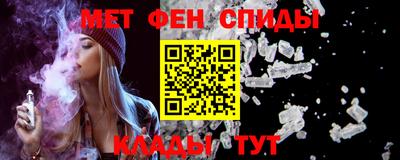 кокаин перу Гай