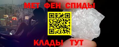 гашиш Волгодонск