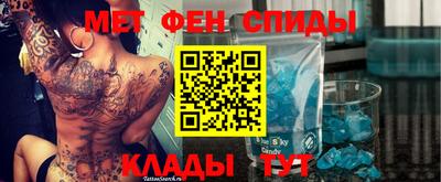 ешки Волжск