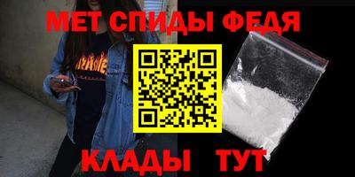 гашиш Волгодонск