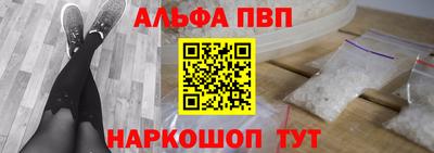 кокаин колумбия Волжский