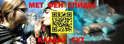 МДМА Магадан