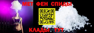 кокаин колумбия Волжский