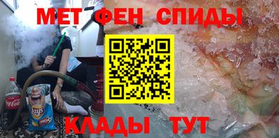 скорость Гатчина