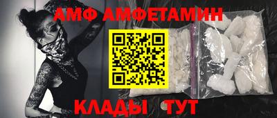 кокаин колумбия Волжский