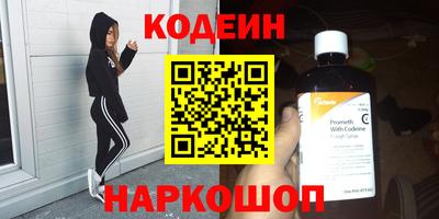 скорость Гатчина