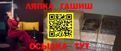 кокаин колумбия Волжский