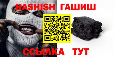 ешки Волжск