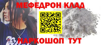 кокаин перу Гай