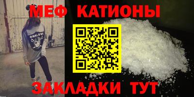 скорость Гатчина