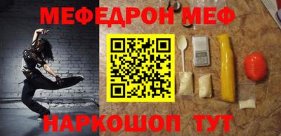 гашиш Волгодонск
